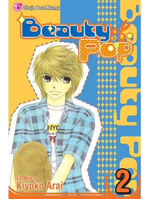 cover image of Beauty Pop, Volume 2